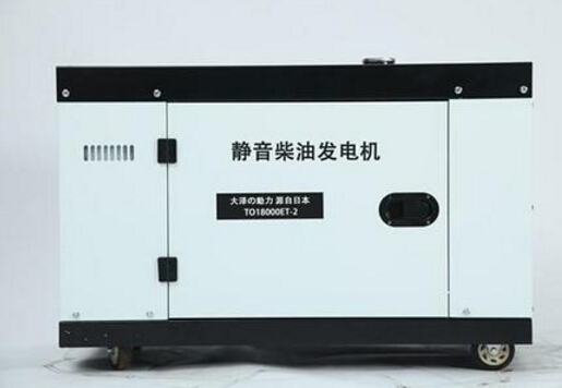 丰镇科克12kw小型柴油发电机组