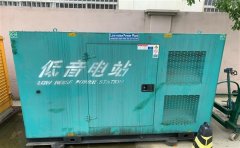 丰镇通州四建大波纹箱定制案例